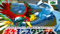 Pocket Monsters Stadium GS (J)