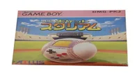 Pocket Stadium