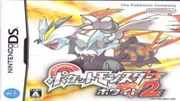 Pokemon - White (J)