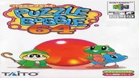 Puzzle Bobble 64 (J)