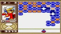 Puzzle Link 2