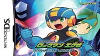Rockman EXE - Operate Shooting Star (JP)(BAHAMUT)