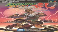Rushing Beat Ran - Fukusei Toshi