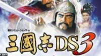 San Goku Shi DS 3 (J)