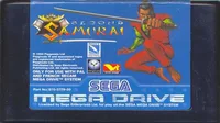 Second Samurai, The