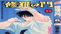 Shura No Mon