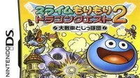Slime Morimori - Dragon Quest 2 (J)