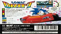 Sonic Drift (J)