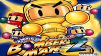 Super Bomberman 5 Gold Cartridge (J)