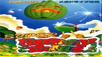 Super Fantasy Zone