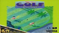 Super Golf