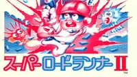 Super Lode Runner II (Disk Writer) [b]
