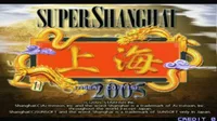 Super Shanghai 2005