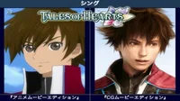 Tales of Hearts - CG Movie Edition (J)(Caravan)