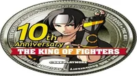 The King of Fighters 10th Anniversary 2005 Unique (The King of Fighters 2002 Bootleg)