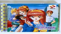 Tokimeki Memorial (V1.1)