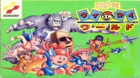 Wai Wai World [T-Eng3.0] (J)
