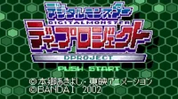 Digimon - Digital Monsters (A) [M]