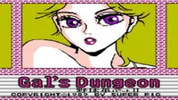 Yakyuuken Part II - Gal's Dungeon (Unl)