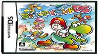 Yoshi's Island DS (EvlChiken)