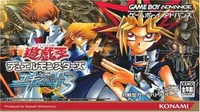 Yu-Gi-Oh! Duel Monsters Expert 3 (J)