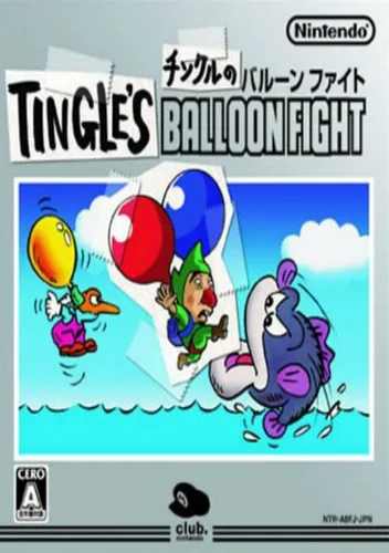 Tingle no Balloon Fight DS (Japan)