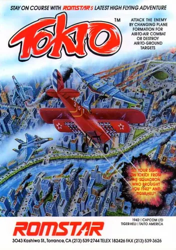 Tokio / Scramble Formation (US)