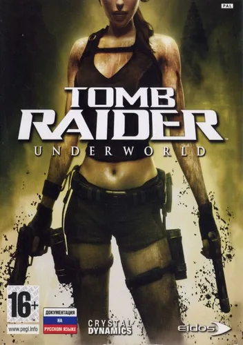 Tomb Raider - Underworld (XenoPhobia)