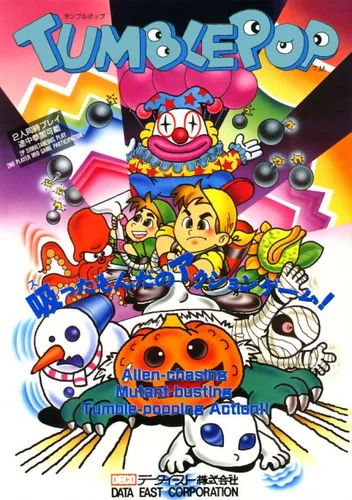 Tumble Pop (bootleg set 2)