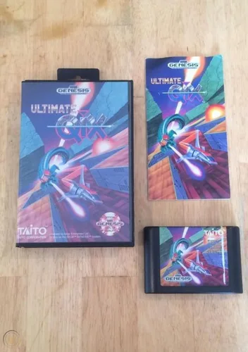 Ultimate Qix (JUE)
