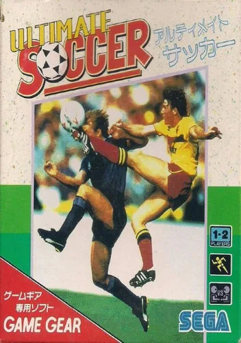 Ultimate Soccer
