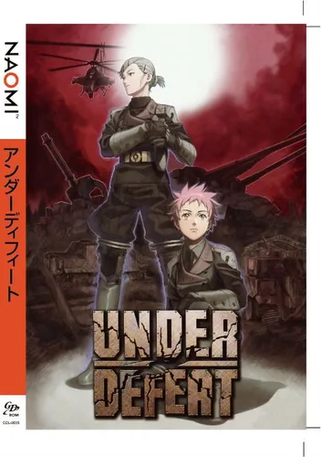 Under Defeat