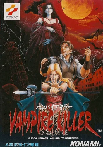 Vampire Killer