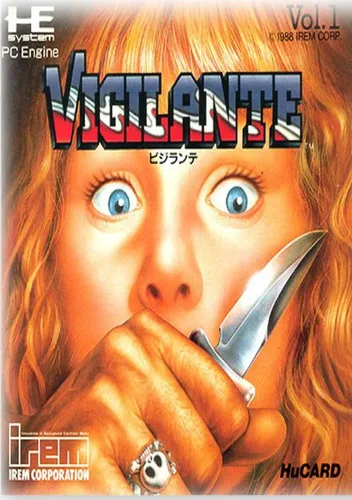 Vigilante