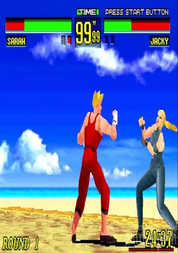 Virtua Fighter Remix