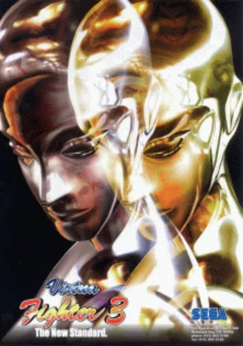 Virtua Fighter 3 (Revision D)