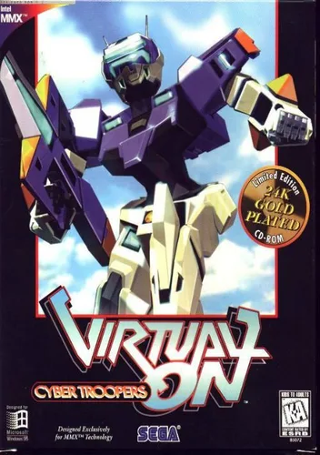 Virtual On Cybertroopers (U)