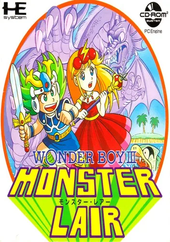 Wonderboy PCE (PD)