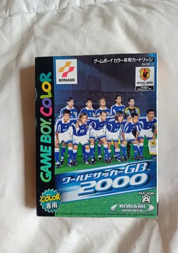 World Soccer GB 2000