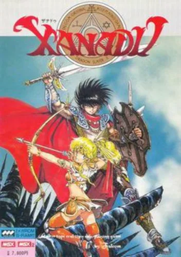 Xanadu