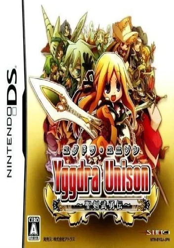 Yggdra Unison - Seiken Buyuuden (JP)(Caravan)
