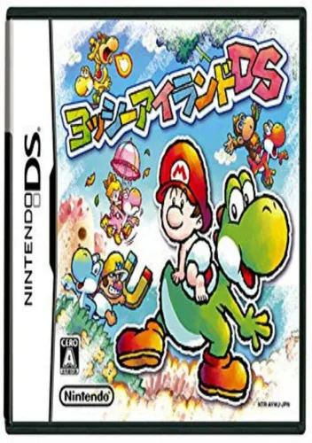 Yoshi's Island DS (EvlChiken)