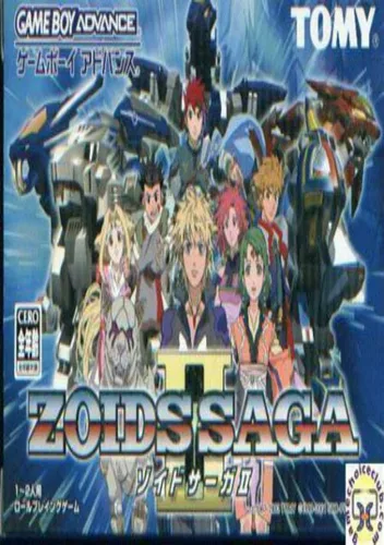 Zoid's Saga II (J)